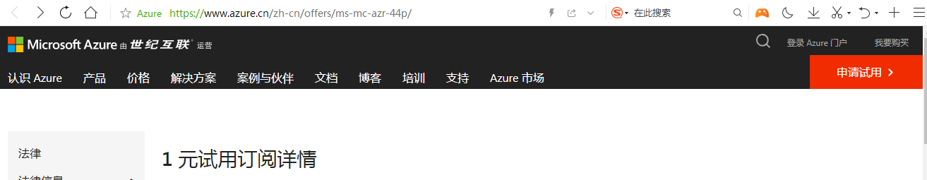 watermark_type_ZmFuZ3poZW5naGVpdGk_shadow_10_text_aHR0cHM6Ly9ibG9nLmNzZG4ubmV0L3l5c3lhbmd5YW5neWFuZ3NoYW4_size_16_color_FFFFFF_t_70