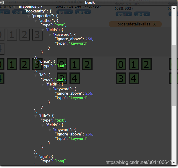 Springboot-data-es 自动创建mapping(mapping的数据结构为空)以及自动添加新字段(生成mapping的数据结构 ...