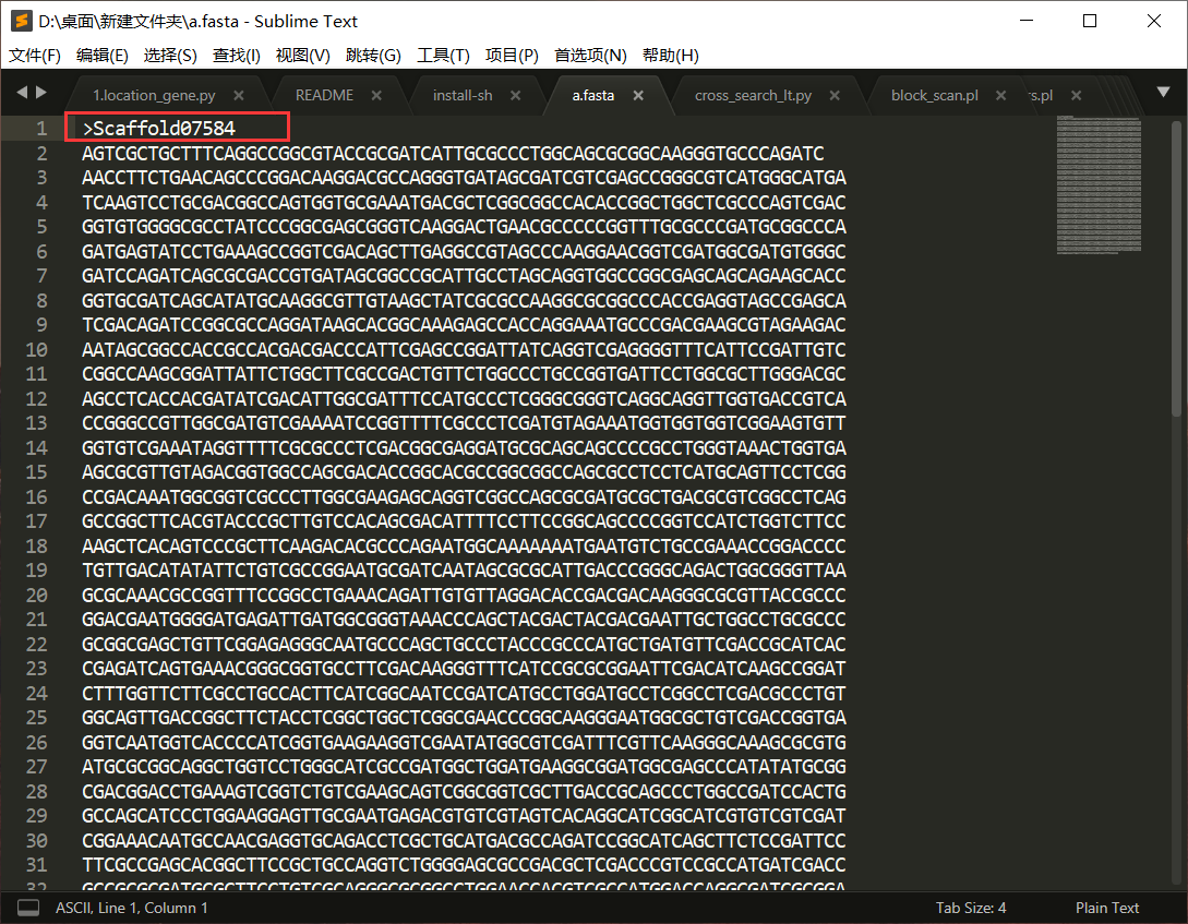 本地BLAST (Basic Local Alignment Search Tool)入门-CSDN博客