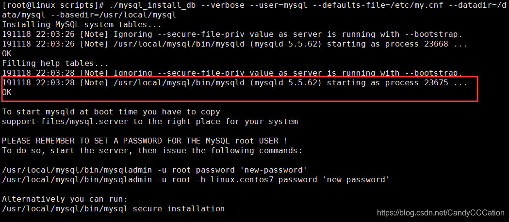 Linux 下安装 mysql 数据库简单教程
