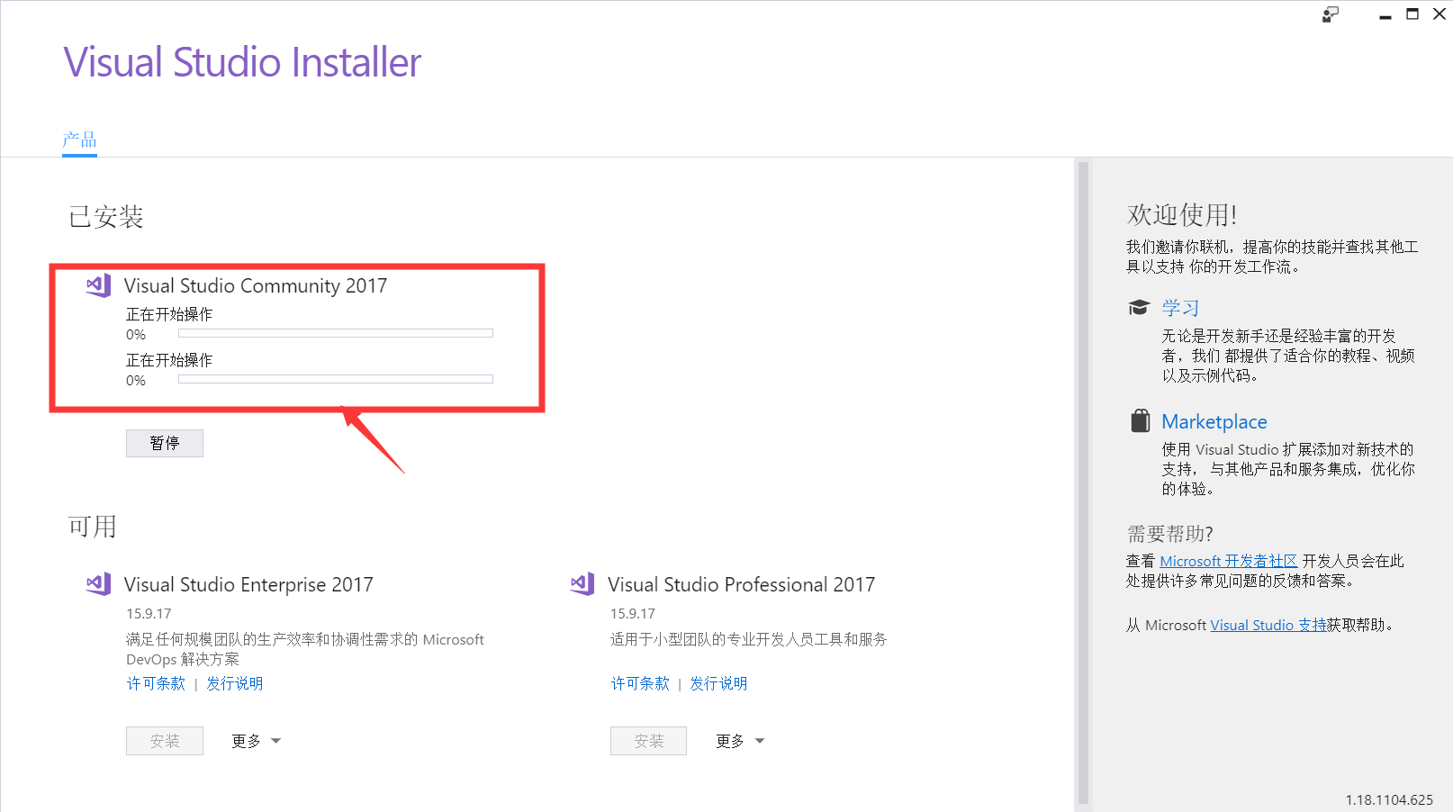 在这里插入图片描述