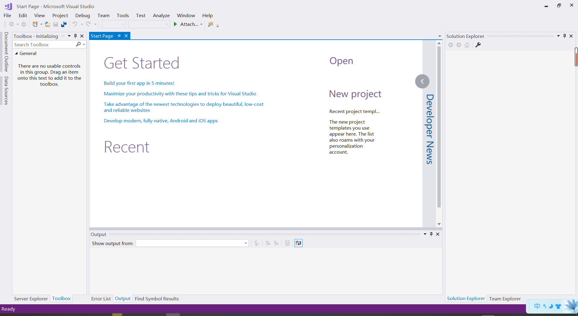 Visual Studio 中英文切换