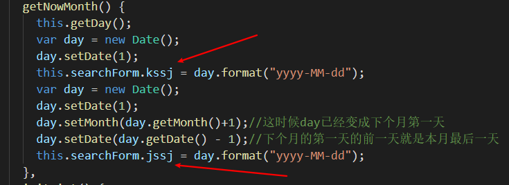 Elementui的时间选择器赋值后 不能改变它的值 Web8 Zhy的博客 Csdn博客