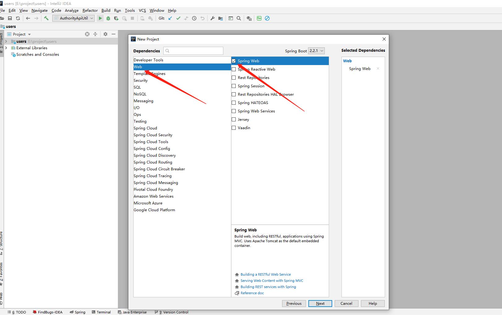 SpringBoot create a project using the tool intellij-idea - Programmer ...
