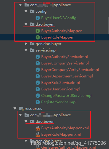 mapper的文件路径和xml的文件路径一定要保持一致!!!