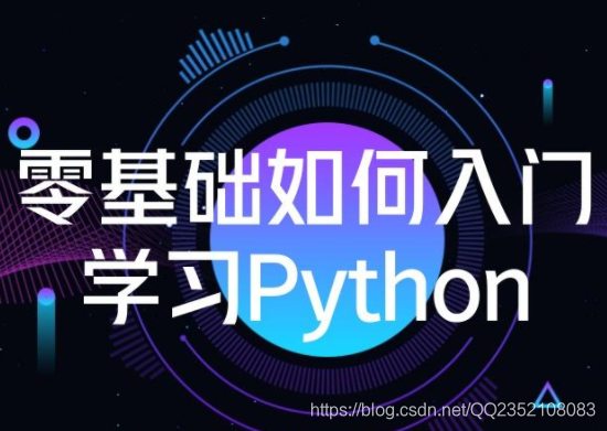 为什么Python类语法应该不同？