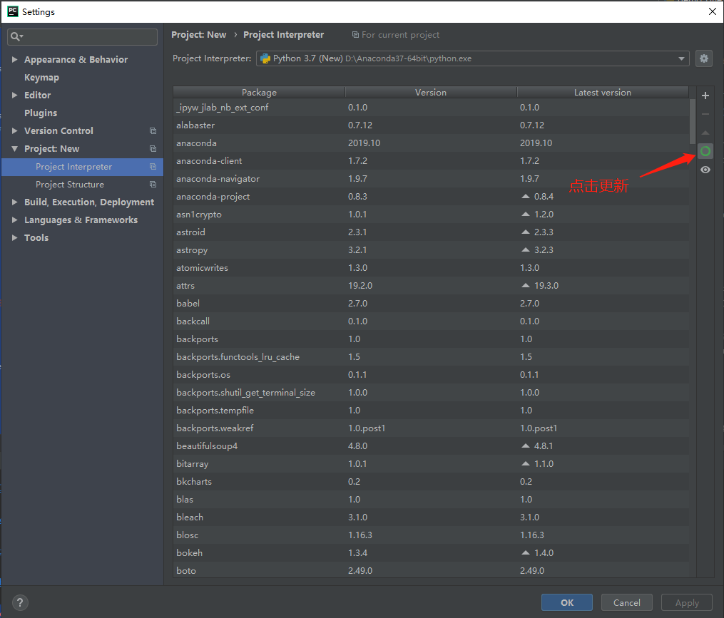 关于pycharm+anaconda+python3.7装完出现的各种问题_use Conda Package Manager-CSDN博客