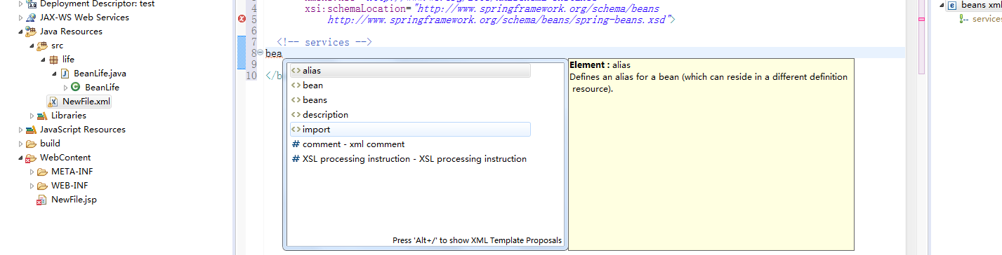 Eclipse设置java Html Xml Jsp自动代码提示 锁我喉是吧的博客 Csdn博客