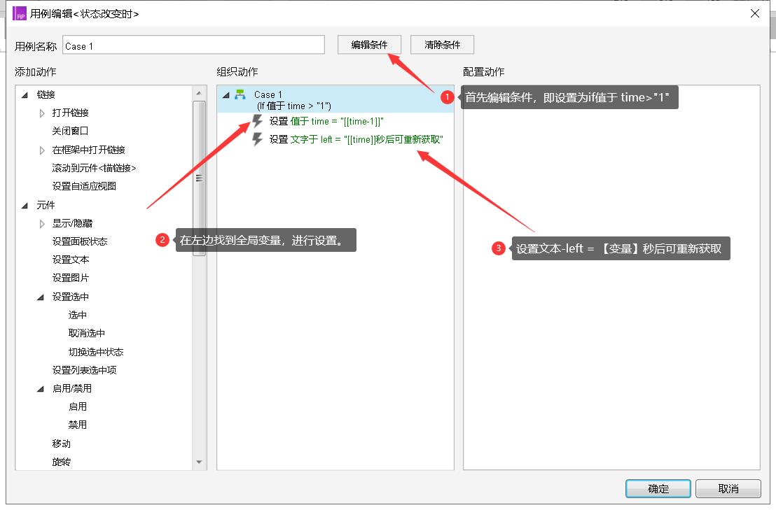 market details id com google android apps docs editors sheets do