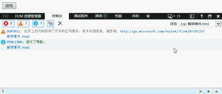 怎么注册steam的web api 20191119153035456.gif
