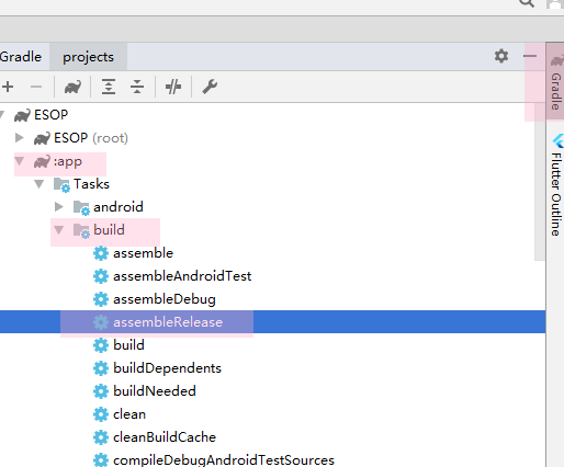 gradle 配置keystore生成release版 自定义apk名