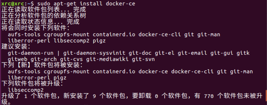 Ubuntu安装Docker全记录及错误问题解决_ubuntu安装docker run hello-world无法连接仓库-CSDN博客