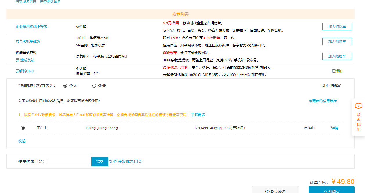 watermark,type_ZmFuZ3poZW5naGVpdGk,shadow_10,text_aHR0cHM6Ly9ibG9nLmNzZG4ubmV0L0V5c3Vudm9lcw==,size_16,color_FFFFFF,t_70
