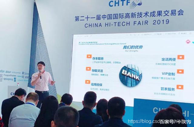 服务器租赁新方案 watermark,type_ZmFuZ3poZW5naGVpdGk,shadow_10,text_aHR0cHM6Ly9ibG9nLmNzZG4ubmV0L3NoaWNpZmFuZw==,size_16,color_FFFFFF,t_70