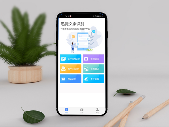 watermark,type_ZmFuZ3poZW5naGVpdGk,shadow_10,text_aHR0cHM6Ly9ibG9nLmNzZG4ubmV0L3Nzampj,size_16,color_FFFFFF,t_70