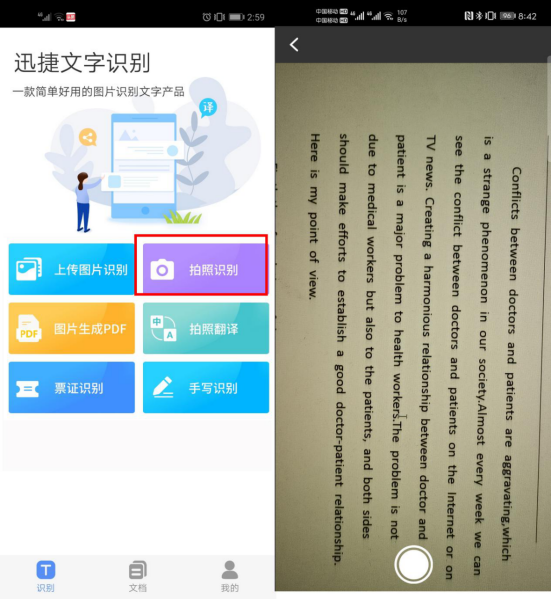 watermark,type_ZmFuZ3poZW5naGVpdGk,shadow_10,text_aHR0cHM6Ly9ibG9nLmNzZG4ubmV0L3Nzampj,size_16,color_FFFFFF,t_70