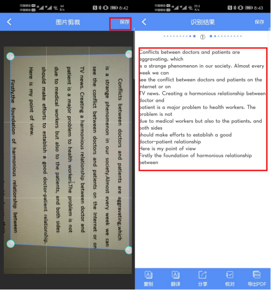 watermark,type_ZmFuZ3poZW5naGVpdGk,shadow_10,text_aHR0cHM6Ly9ibG9nLmNzZG4ubmV0L3Nzampj,size_16,color_FFFFFF,t_70