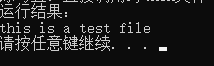 simplefile recording simplefile recording