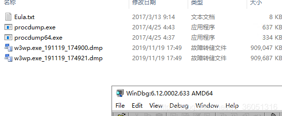 抓取dump的工具ProcDump使用_procdump lanzou-CSDN博客