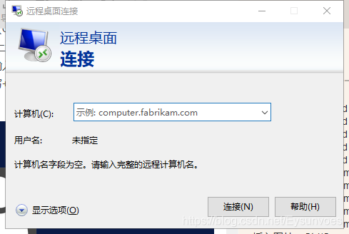 部署服务器的步骤 watermark,type_ZmFuZ3poZW5naGVpdGk,shadow_10,text_aHR0cHM6Ly9ibG9nLmNzZG4ubmV0L0V5c3Vudm9lcw==,size_16,color_FFFFFF,t_70