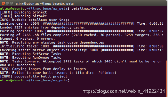 Petalinux Examples PetaLinux学习笔记一_petalinux qemu-CSDN博客