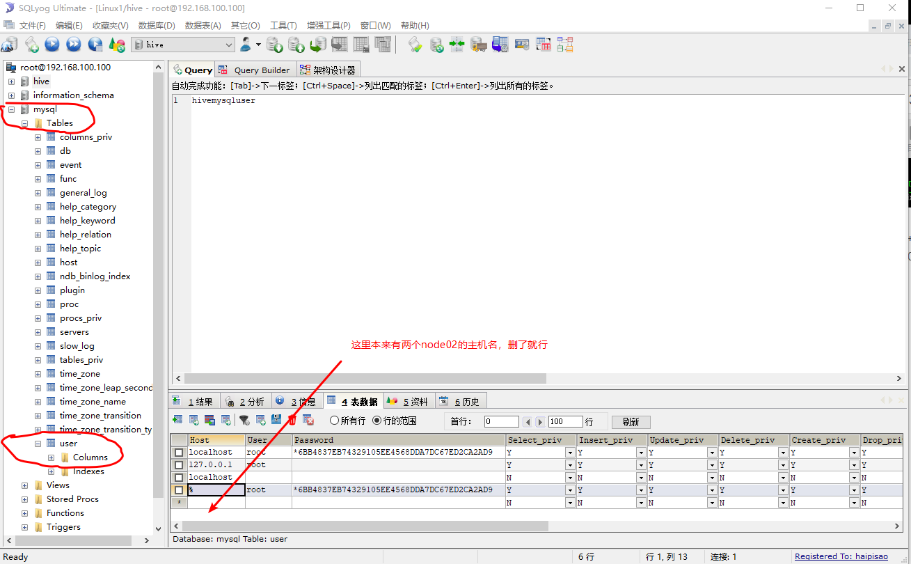 节点订阅使用方法 watermark,type_ZmFuZ3poZW5naGVpdGk,shadow_10,text_aHR0cHM6Ly9ibG9nLmNzZG4ubmV0L3dlaXhpbl80NDk4Mzc0OA==,size_16,color_FFFFFF,t_70