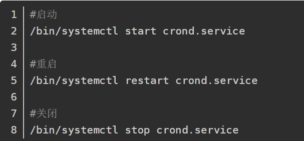 CentOS7.7 重启crond失败 service crond restart