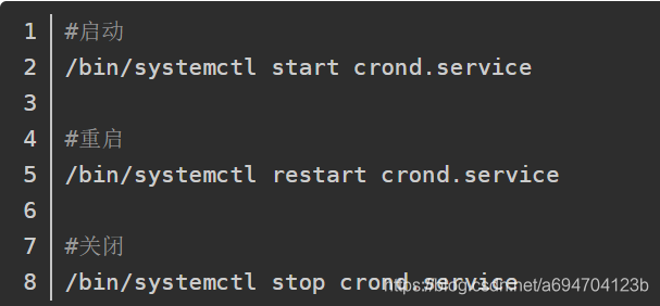 Centos7 7 重启crond失败service Crond Restart 三人行 必有我师焉 Csdn博客