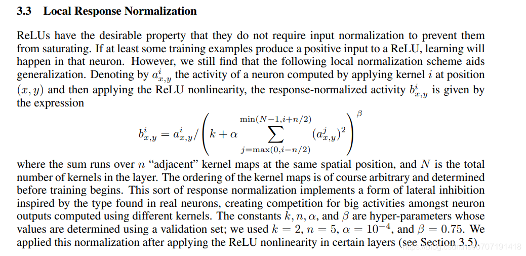 AlexNet中Local Response Normalization(局部响应归一化)个人理解_局部响应归一化理解-CSDN博客