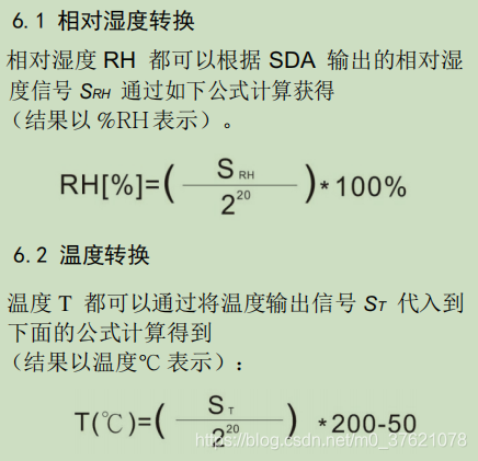 AHT10温湿度数据转换公式