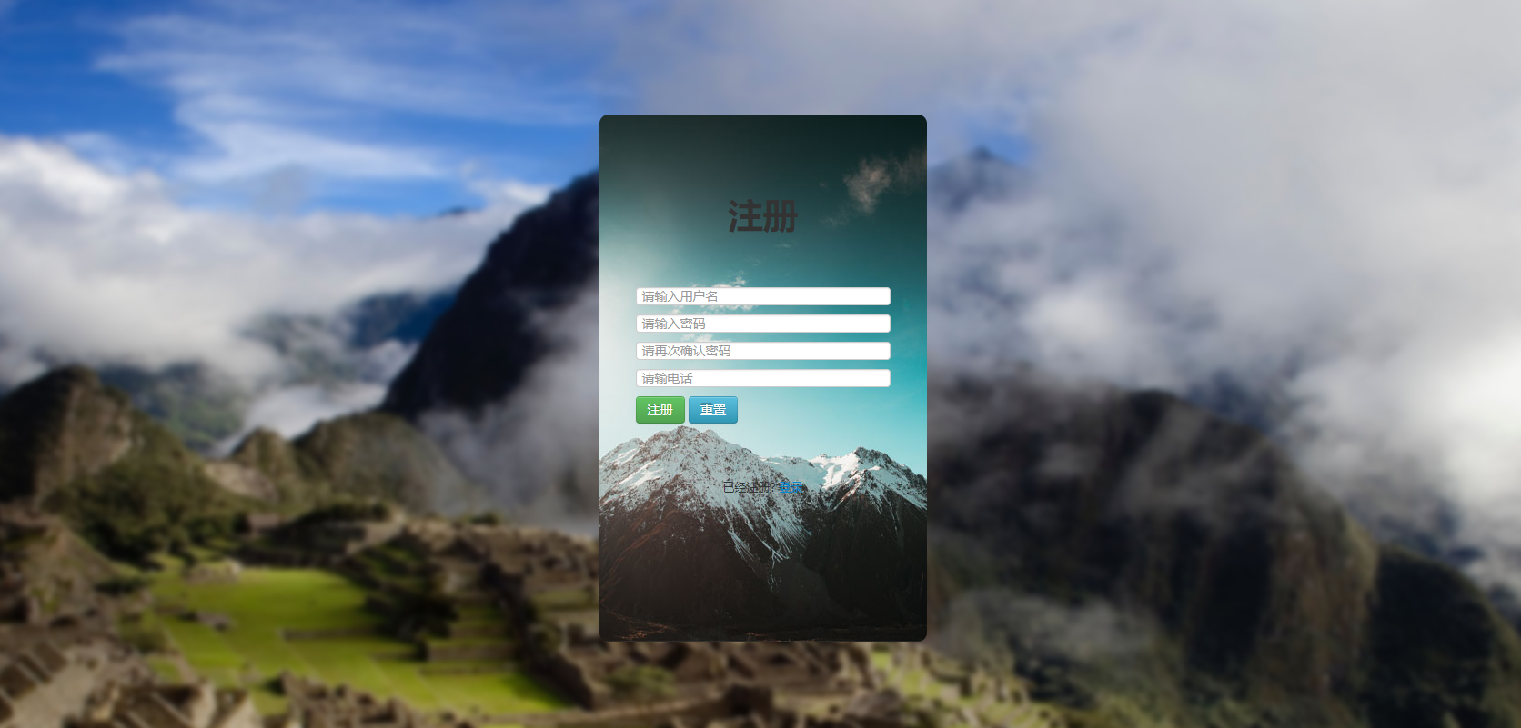 在这里插入图片描述