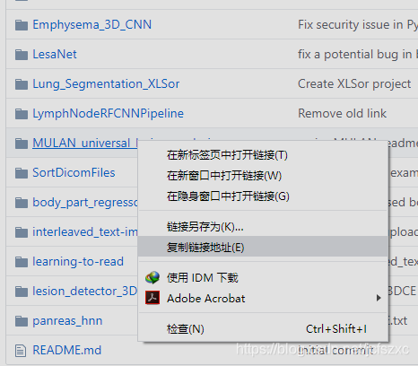github下载项目的方法 watermark,type_ZmFuZ3poZW5naGVpdGk,shadow_10,text_aHR0cHM6Ly9ibG9nLmNzZG4ubmV0L2pjZnN6eGM=,size_16,color_FFFFFF,t_70