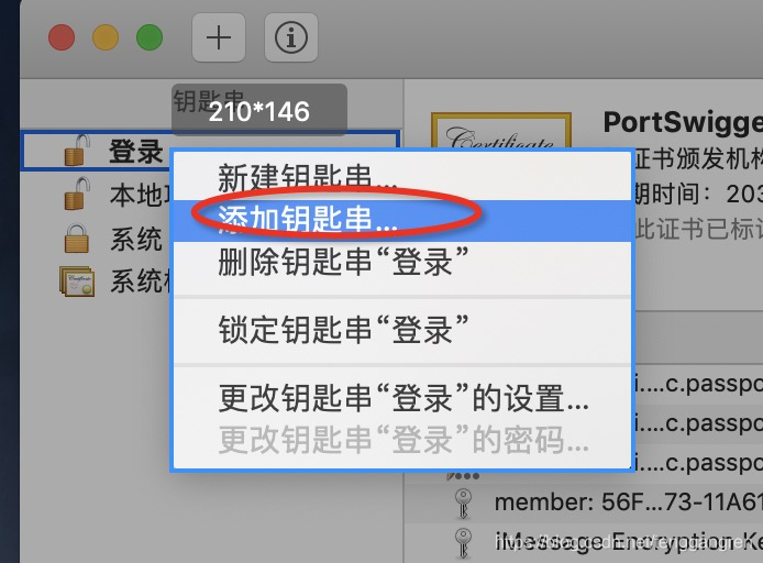 android浏览器完整最新版 watermark,type_ZmFuZ3poZW5naGVpdGk,shadow_10,text_aHR0cHM6Ly9ibG9nLmNzZG4ubmV0L3RlbmdnYW5ncmVu,size_16,color_FFFFFF,t_70