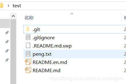 git操作--------------------------------拉取某个远程分支到本地