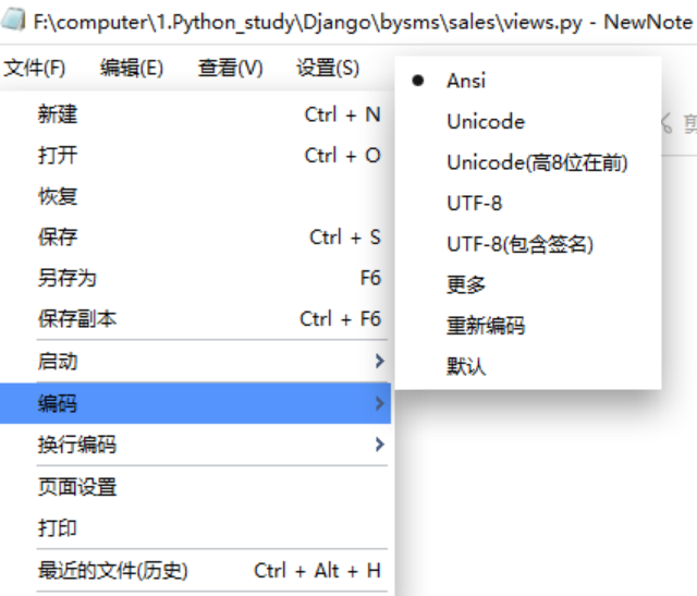 python-3-syntaxerror-unicode-error-utf-8-codec-can-t-decode-byte