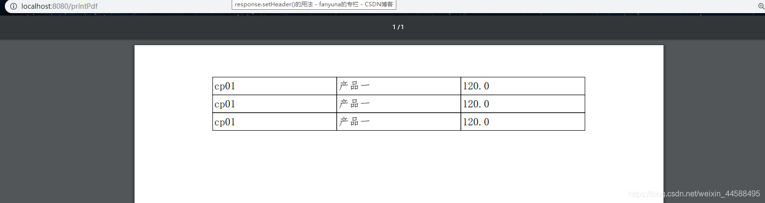 ここに画像を挿入説明