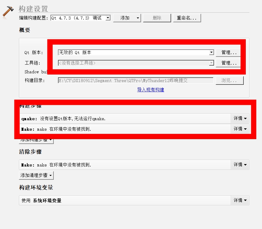 在这里插入看到没，心照不宣啊图片描述