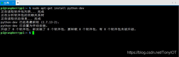 Instalar python-dev