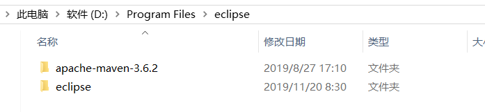 乱码+路径（????:????????????????????Fileseclipseworkspacetest1srctestoverlays.xml）错误（实习笔记1）