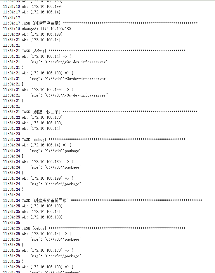 (http://doc.techstar.work:8181/uploads/v3c-cxjf/images/m_95c6e3d6e0fe81b7b126d7f2967d31c2_r.png)]