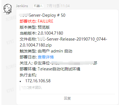 [外链图片转存失败,源站可能有防盗链机制,建议将图片保存下来直接上传(img-B6iBDmUE-1574214236202)(http://doc.techstar.work:8181/uploads/v3c-cxjf/images/m_ff40fa062cf6df2b46f191a2be63432f_r.png)]