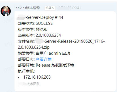 [外链图片转存失败,源站可能有防盗链机制,建议将图片保存下来直接上传(img-UOe7fFJi-1574214236202)(http://doc.techstar.work:8181/uploads/v3c-cxjf/images/m_15404d38300826db504e7052e3b19bec_r.png)]