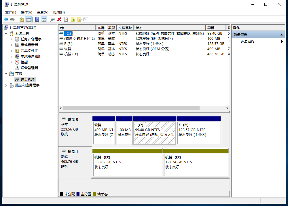 重装win10系统之后的硬盘分区 机械和固态一块使用 Bestqz的博客 程序员宅基地 程序员宅基地