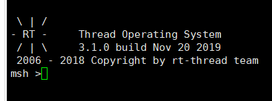 rtthread命令行