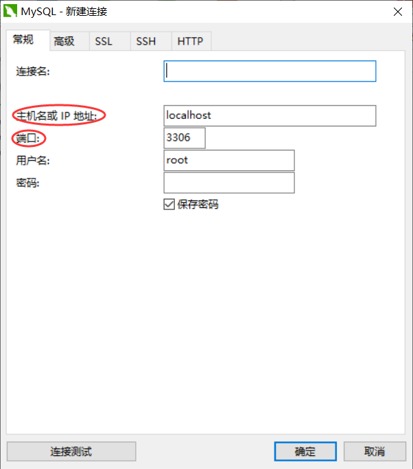 Xampp mysql mysql xampp port 3306 in use by unable to