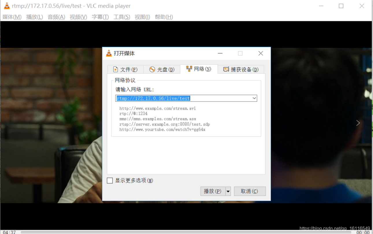 Python based opencv-ffmpeg-rtmp video processing and push live ...