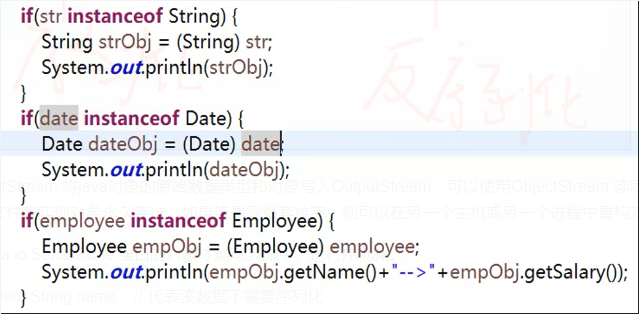 instance watermark,type_ZmFuZ3poZW5naGVpdGk,shadow_10,text_aHR0cHM6Ly9ibG9nLmNzZG4ubmV0L3FxXzM3MjI4MTYx,size_16,color_FFFFFF,t_70