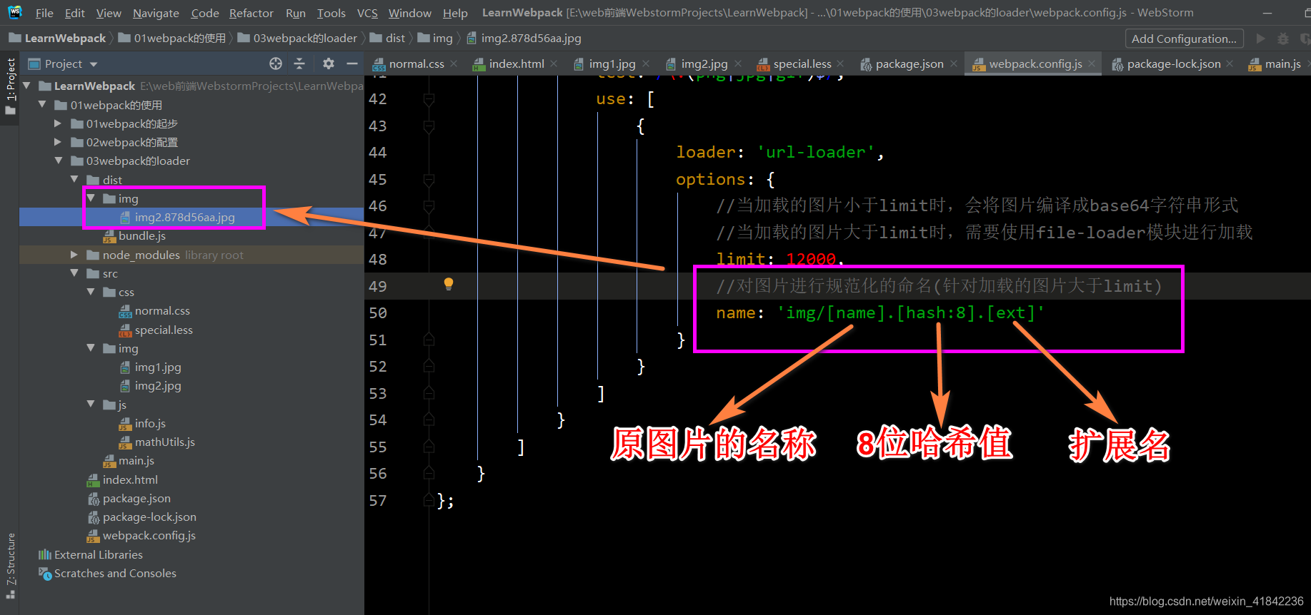 Tutorial: Getting Started With Webpack Applications in WebStorm | The ...