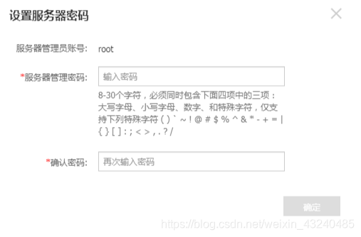 在线代码执行 watermark,type_ZmFuZ3poZW5naGVpdGk,shadow_10,text_aHR0cHM6Ly9ibG9nLmNzZG4ubmV0L3dlaXhpbl80MzI0MDQ4NQ==,size_16,color_FFFFFF,t_70