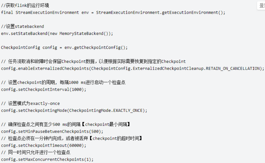 Flink Checkpoint_flink State.checkpoints.dir-CSDN博客